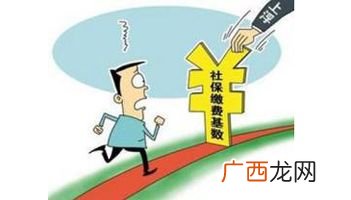 社保每年都会涨吗,社保每年几月涨利息？