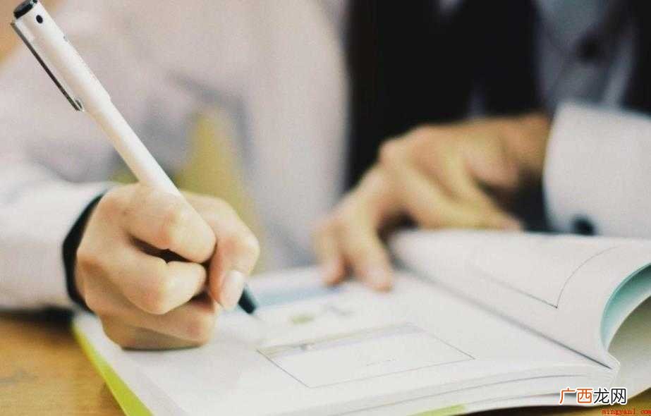 创新作文要求篇章结构完整,一定要避免无结尾作文的出现