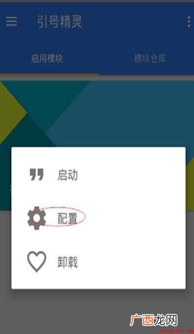 如何快速清理微信僵死粉