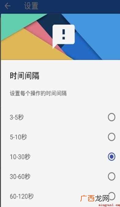 如何快速清理微信僵死粉
