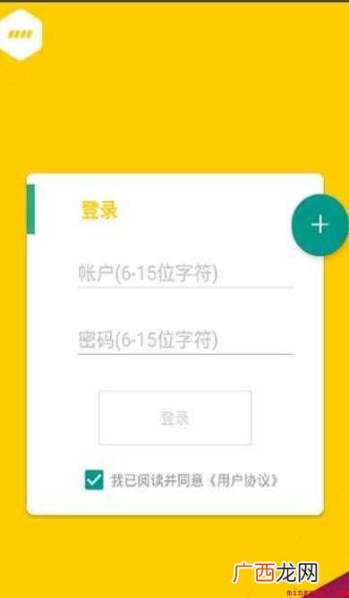 如何快速清理微信僵死粉