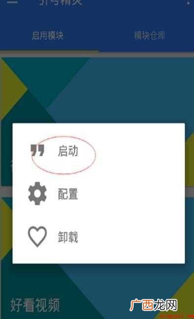 如何快速清理微信僵死粉