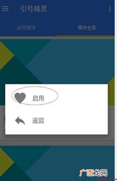 如何快速清理微信僵死粉