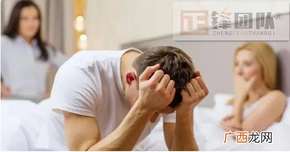 让小三最痛苦的方法是什么,小三什么时候最难过，她最怕什么？