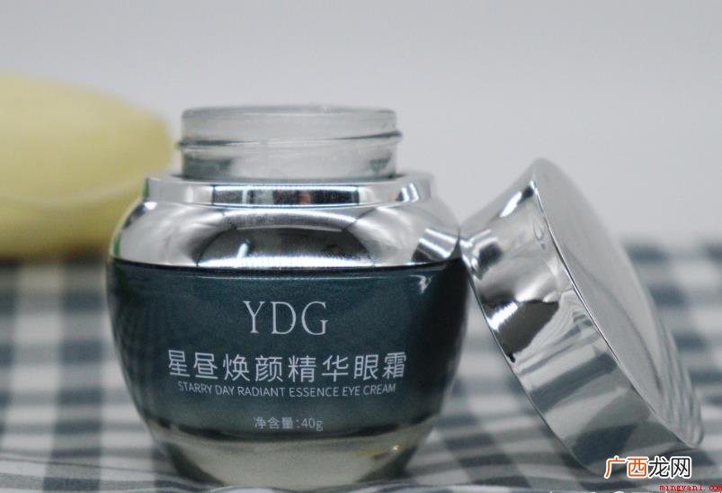 眼霜的作用是什么_健康频道 眼霜作用是什么