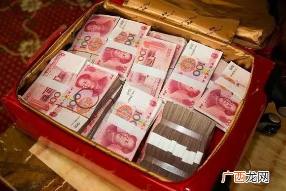 福建彩礼钱一般给多少,南平彩礼一般给多少?