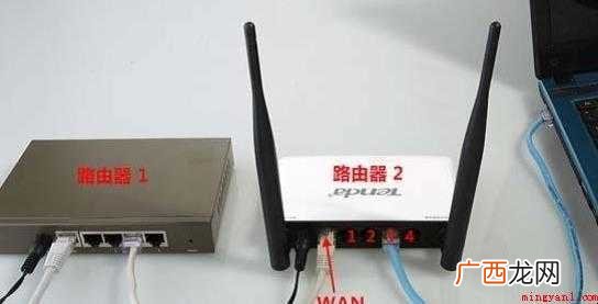 路由器怎么修改密码 PSK密码输入新密码 路由器怎么修改密码
