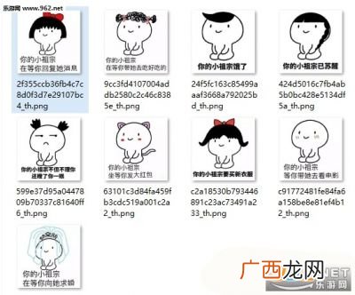 424是什么意思,请问这几个数字代表什么意思？