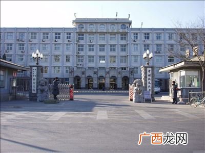 中国政法大学在哪,中国政法大学属于省内大学吗？