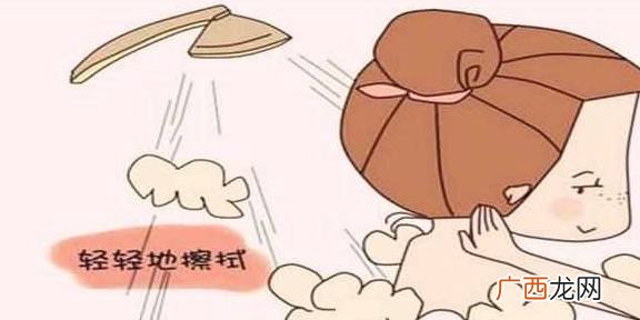 空腹可以洗澡吗,有人说不可以空腹洗澡，为什么？有什么危害么？