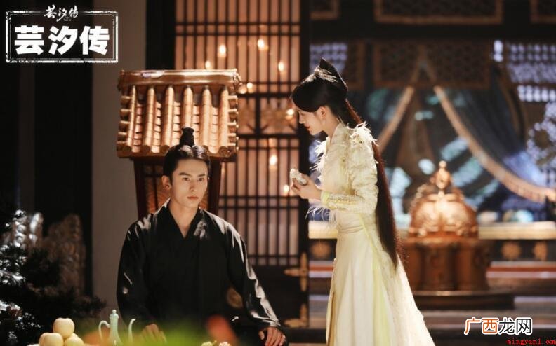 云喜传的结局是什么 《芸汐传》结局是什么