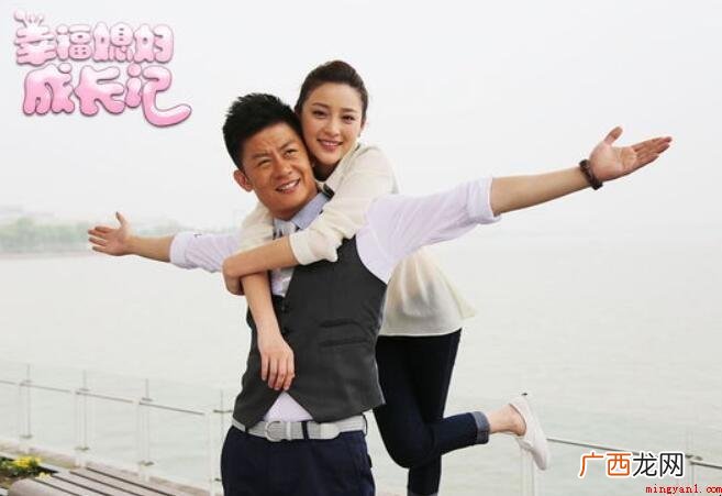 《快乐媳妇成长记》剧情简介 《幸福媳妇成长记》的剧情简介是什么