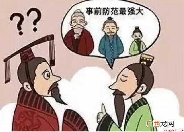 扁鹊三兄弟的故事是什么? 《扁鹊三兄弟》的故事是什么