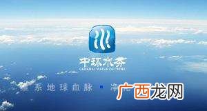 水务集团属于什么单位,水务集团属于什么单位？