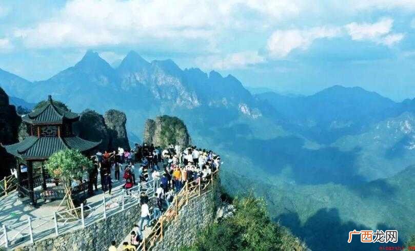 山字开头的成语有哪些