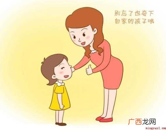 关于夸奖的近义词是什么 夸奖的近义词是什么