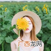 微信头像用什么最好最吉利,女人用石榴做微信头像好吗？