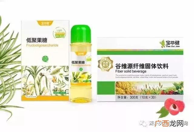 低聚果糖是什么东西,低聚果糖和冰糖的区别？
