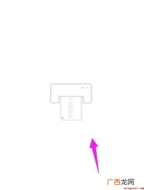 高考位次怎么查?_高考吧 高考位次怎么查