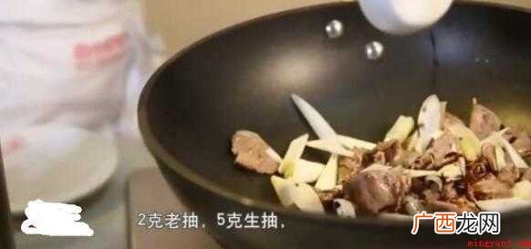 怎么做葱爆羊肉