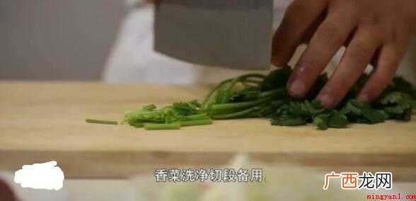 怎么做葱爆羊肉