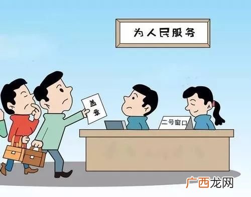 人社局权力大吗,人力资源社会报保障局和社保中心是同一单位吗？