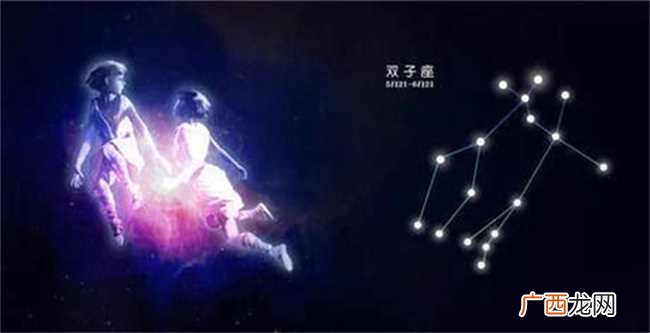 哪个星座的男生有痞子气质 带有痞子气质的男生都是什么星座的