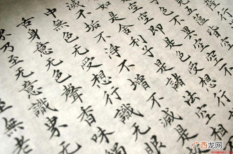 《朱子家训》指导方针有什么 《朱子家训》指导思想有哪些