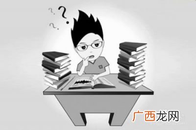 如何成为一个学霸,学霸如何养成？