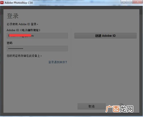 ps卡住了怎么办,ps突然卡住不能动了怎么办?