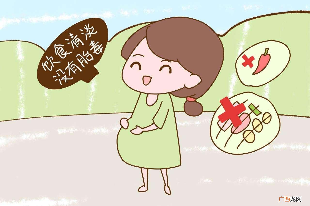 去胎毒吃什么最好,孕妇吃什么可以清胎毒？