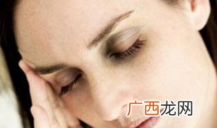 女人肾虚的表现症状有哪些,女生肾虚会有什么影响呢？