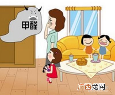 新房子怎么除甲醛最快,家里装修完，如何快速除甲醛？