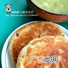 牛肉馅饼怎么做,牛肉馅饼的面皮的做法？