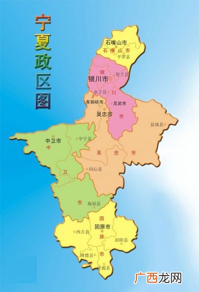 宁夏有多少人口,宁夏总共有多少人口？