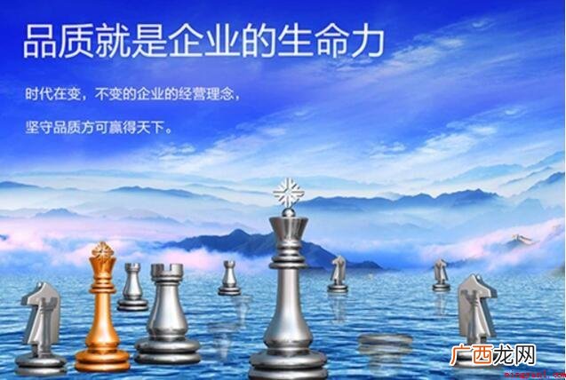 无论做什么质量全是很重要的,质量是公司永远的主题 关于品质标语有哪些