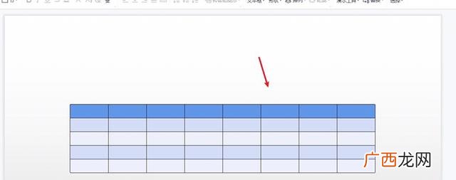 表格框线怎么设置,Word表格线条设置？
