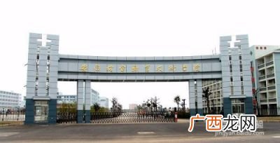 芜湖大学有哪些,芜湖有哪些大学校区？