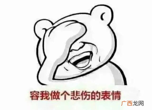 接受是什么意思,接受的笔顺？