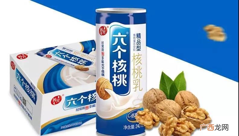 六个核桃真的能补脑吗,六个核桃好与坏?