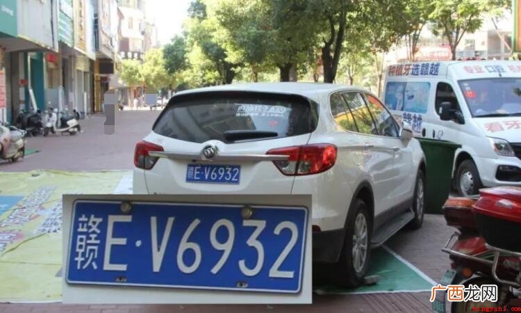 江西车牌简称字母_汽车频道 江西车牌简称字母是什么