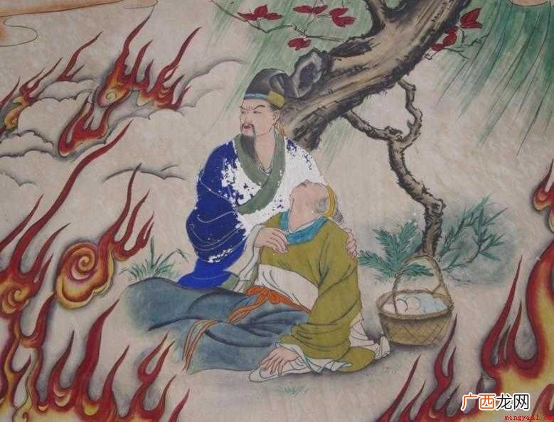 介子推的故事简介是什么