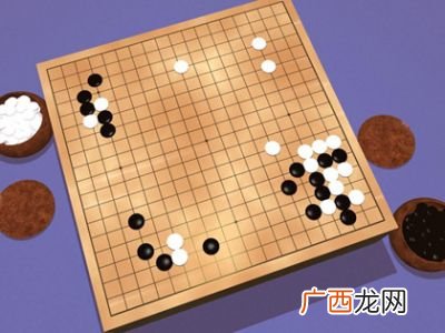 围棋九段有多少工资,围棋九段是什么水平,达到围棋九段厉害吗?