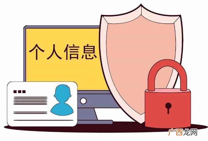 中华人民共和国居民身份证介绍 110102开头的身份证是哪里的