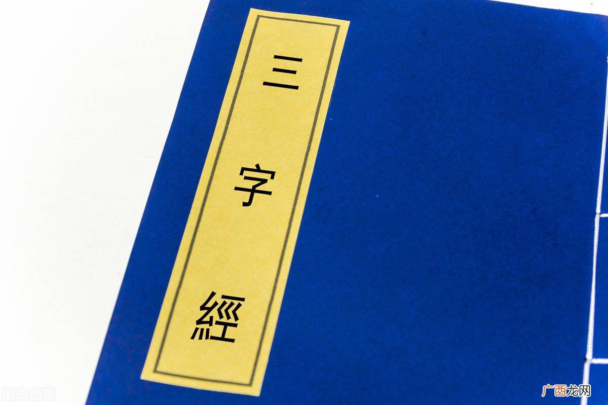 进士相当于什么学历,古时候三大学历？