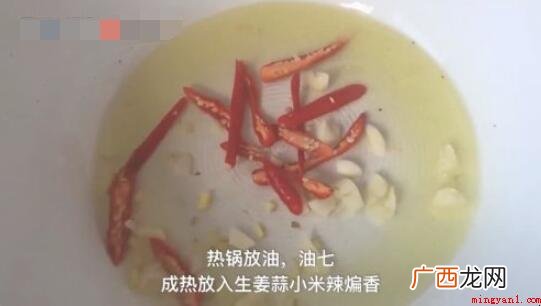 麻辣肉丝怎么做?这些做法很简单 香辣肉丝怎么做