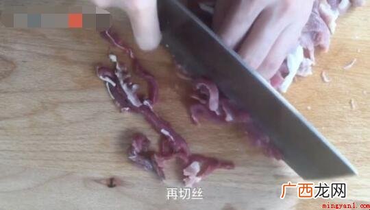 麻辣肉丝怎么做?这些做法很简单 香辣肉丝怎么做