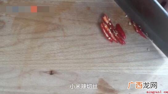 麻辣肉丝怎么做?这些做法很简单 香辣肉丝怎么做