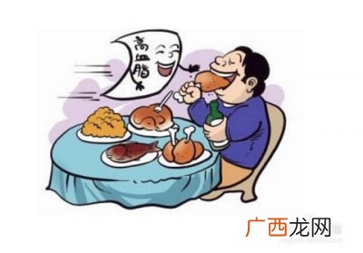 血脂高怎么降下来,治疗高血脂的方法有哪些？