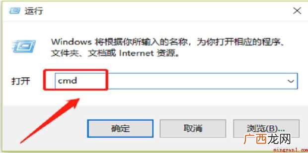 ipv6无网络访问权限怎样弄